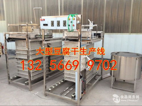 300型仿手工豆腐皮机与自动加工设备的价格分析及称重设备零售指南