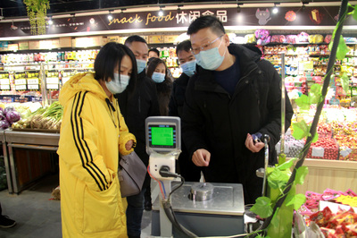 咸阳市场监管局开展节前计量专项检查 守护市民“秤心如意”