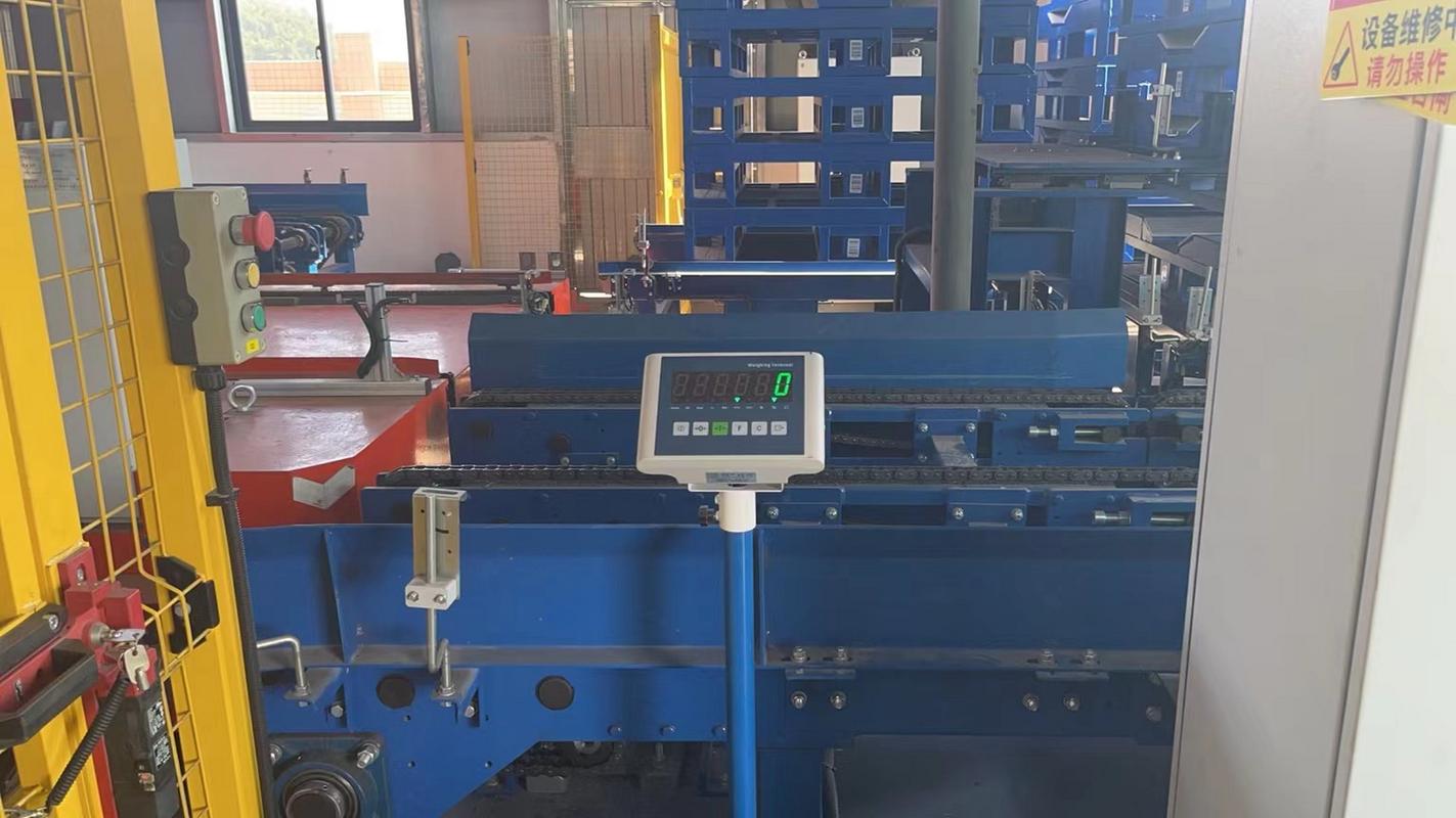 生产线链板输送称重机 自动化生产线上的高效称重设备